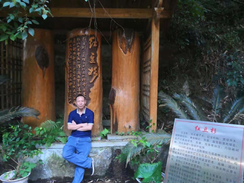 寻寻觅觅的第一张照片--邵武相亲网