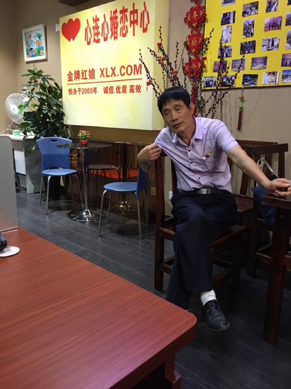 老林的第一张照片--邵武相亲网