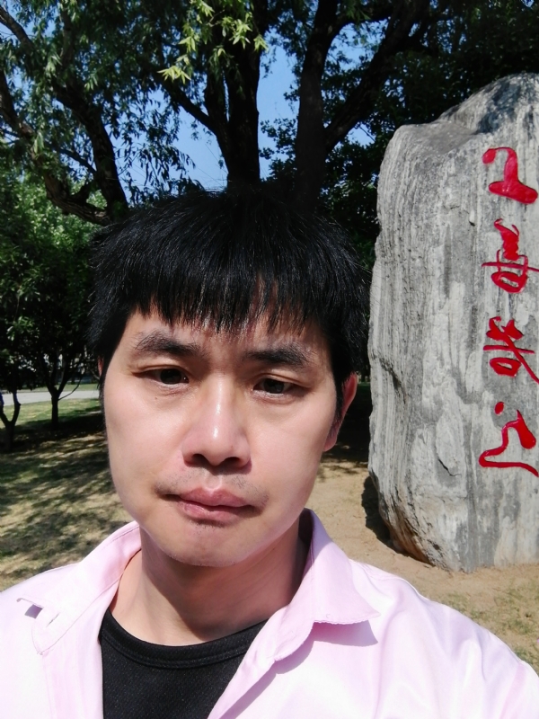 三明相亲的第二张照片--邵武相亲网