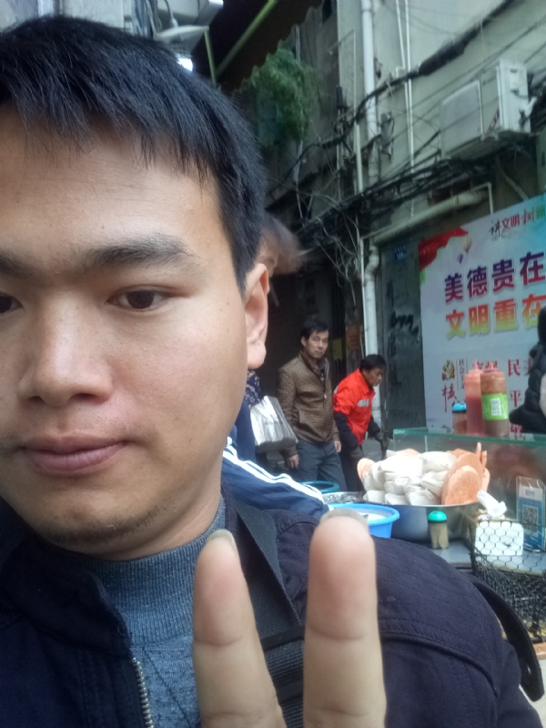 简单的第一张照片--邵武相亲网