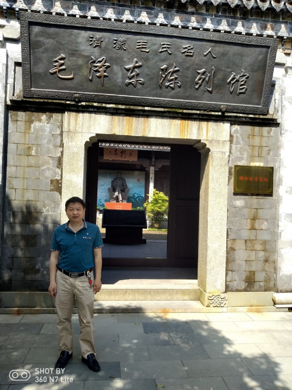爱一个人好男的第一张照片--邵武相亲网