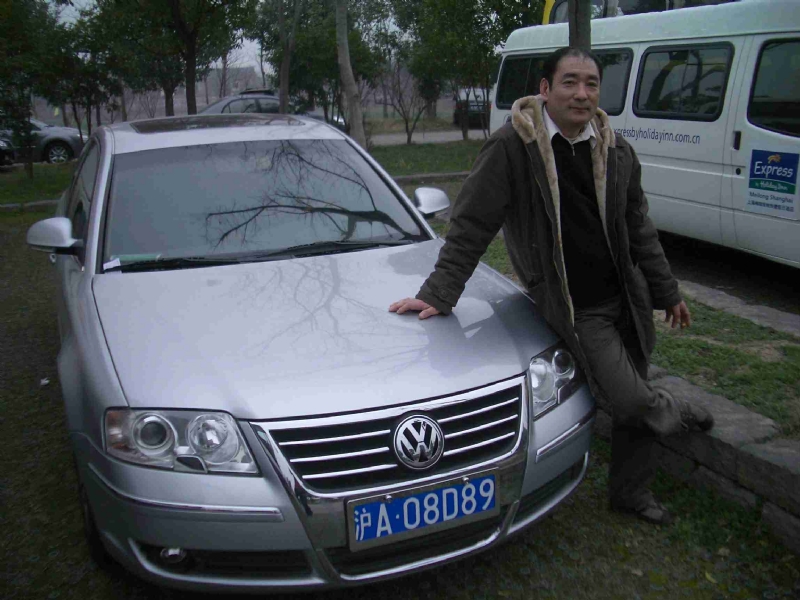 乐腾腾的第一张照片--邵武相亲网