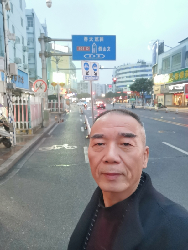历尽沧海的第一张照片--邵武相亲网