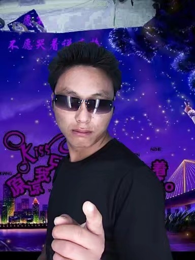 寻缘的第二张照片--邵武相亲网