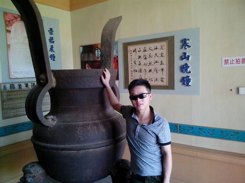 顺溜的第一张照片--邵武相亲网