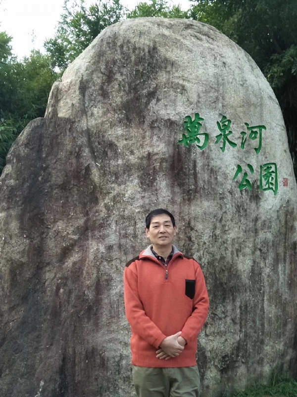 村夫的第一张照片--邵武相亲网