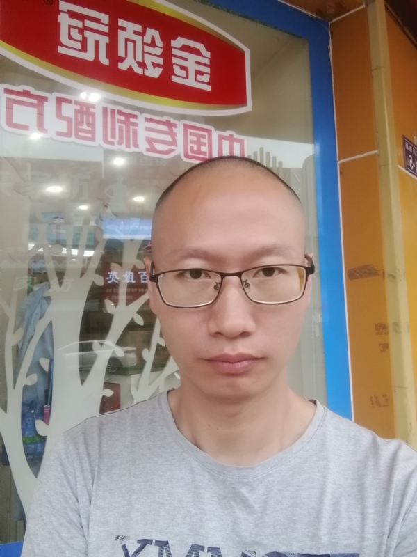 老虎的第二张照片--邵武相亲网