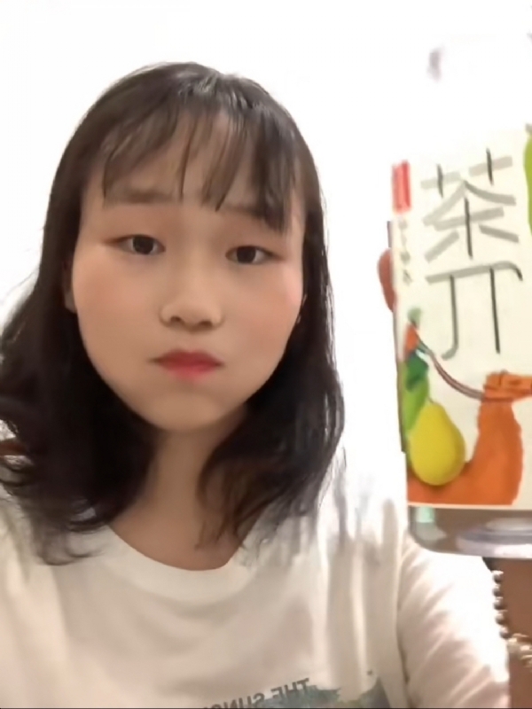 静思的第一张照片--邵武相亲网