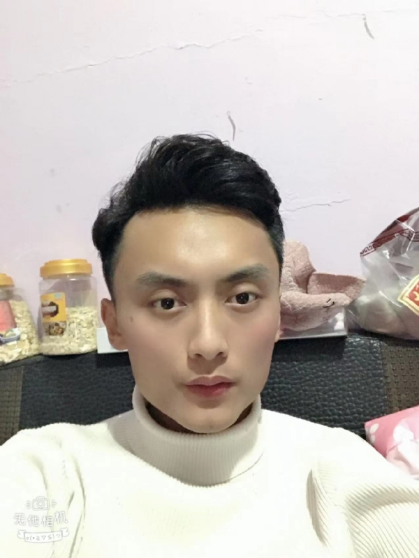 独孤一人的第一张照片--邵武相亲网