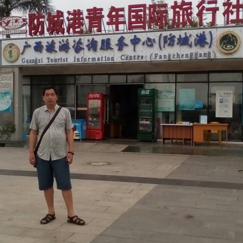 yzlb的第一张照片--邵武相亲网
