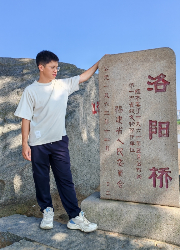 风尘的第四张照片--邵武相亲网
